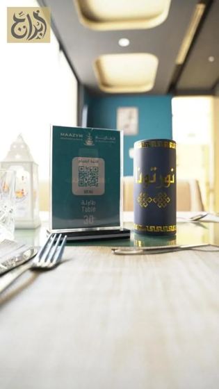 Table setting at the in-house restaurant of Abraj Suites Hotel Doha