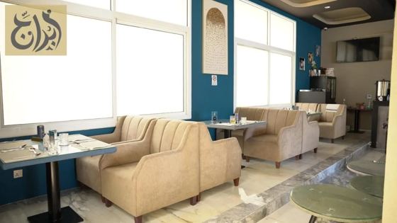 Dining area of the hotel restaurant at Abraj Suites Hotel Doha